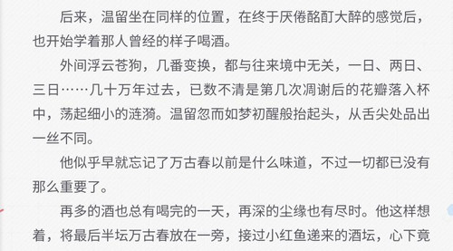 QQ截图20250327110757.jpg