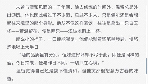 QQ截图20250327110743.jpg