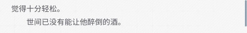 QQ截图20250327110801.jpg