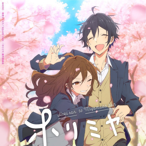 Horimiya.jpg