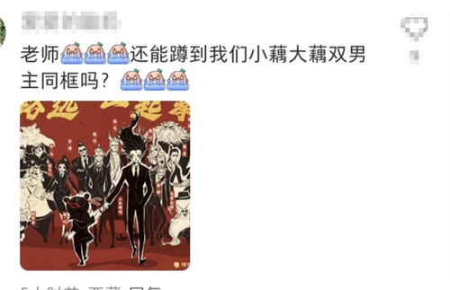 QQ20250327 120839.png