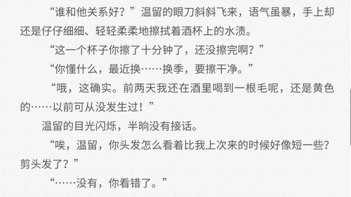 QQ截图20250327121318.jpg