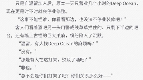 QQ截图20250327121252.jpg