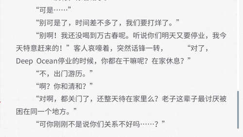 QQ截图20250327121401.jpg
