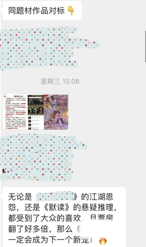 Screenshot 20250327 115619.jpg