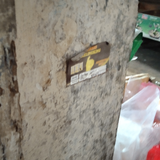 7726129868ec.png
