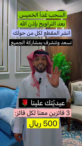 6ieeV46CqEYp5YZ4.jpg