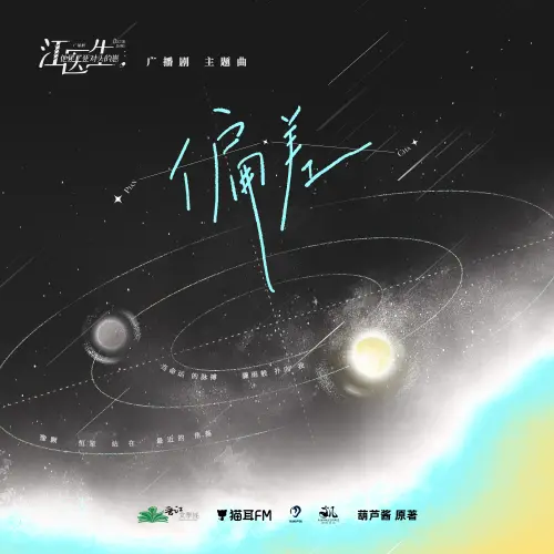 1743092519416 a7935b4f071043d3abdc4a2c38b14535152653.webp