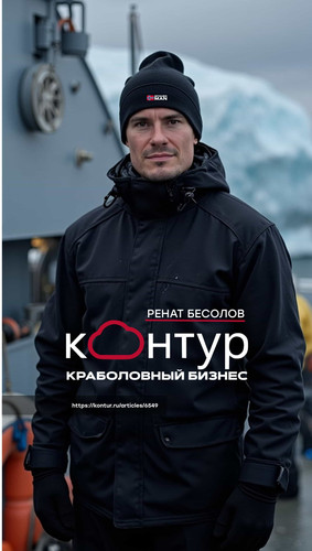  Ренат Бесолов отзывы.jpg