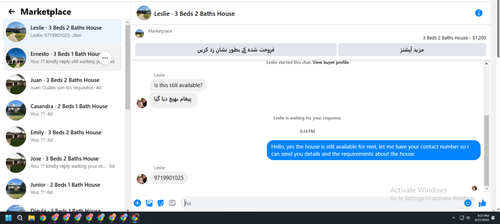 Screenshot 16.png