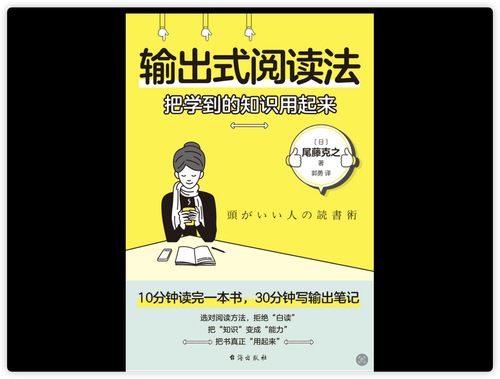 iShot 2025 03 27 19.44.53.png