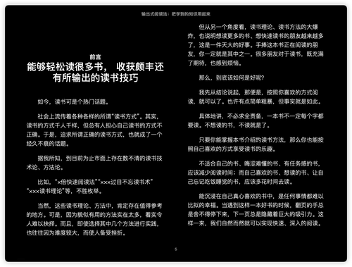 iShot 2025 03 27 19.45.01.png