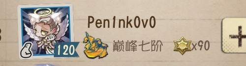 Screenshot 20250327 194544.jpg