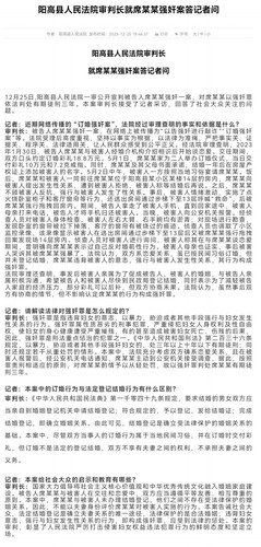 img 1743075494480f39a493e0c1bcf37b010e1f1d555d0012b34328165dc2fda325808d0a9a68275.jpg