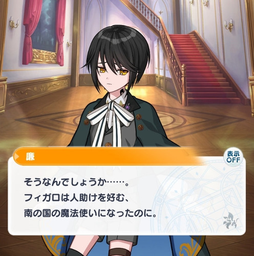 Screenshot 20250327 204929.jpg