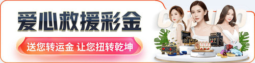 优惠802X20 4 proc.jpg