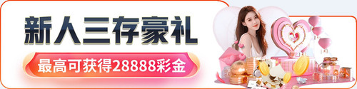 优惠802X201 3 proc.jpg