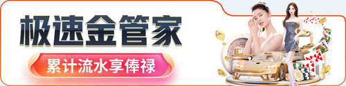 优惠802X201 11 proc.jpg