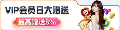 优惠802X201 1 proc.jpg