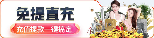 优惠802X201 8 proc.jpg