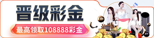 优惠802X201 10 proc.jpg