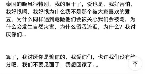 IMG 20250329 093224.jpg