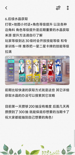 Camera XHS 17432127069231040g00831fhnuj7fne0g5o676kugbh0jqmcam90.jpg