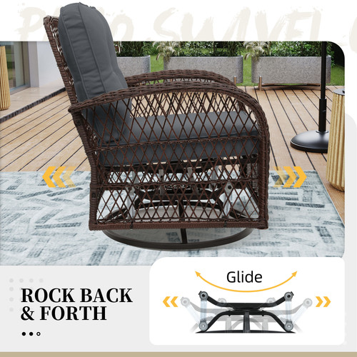 Y9 2025非美亚 360转椅模板 4把 棕藤 深灰4.jpg