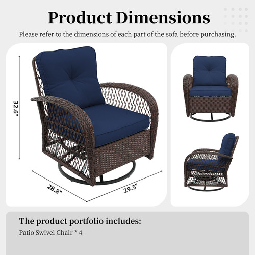 Y9 2025非美亚 360转椅模板 4把 棕藤 藏青8.jpg