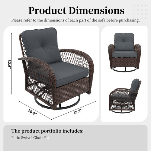 Y9 2025非美亚 360转椅模板 4把 棕藤 深灰8.jpg