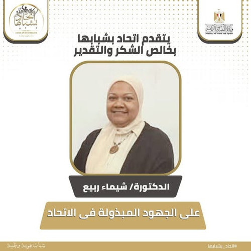 480963860 1184289556487073 3941151949550161782 n.jpg