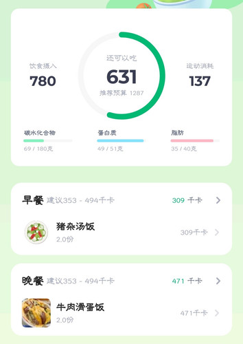 1000019583.jpg