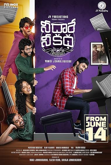 Nee Dhaarey Nee Katha 2024 Telugu WEB DL H264 AAC 1080p 720p 480p ESu.jpg