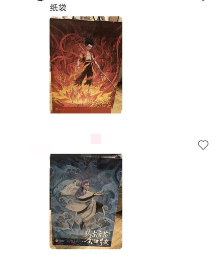 IMG 20250327 165706.jpg