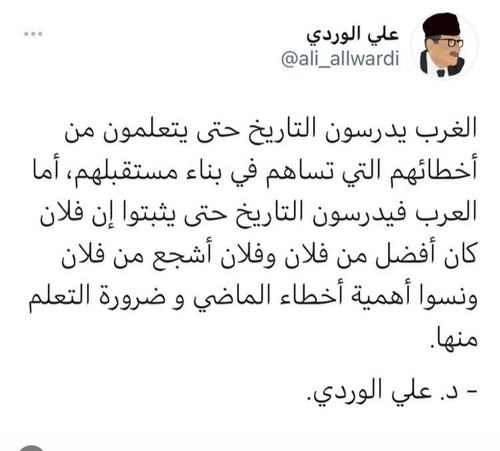 GnBYsuCaYAA3YQq.jpg