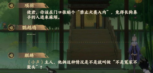 QQ截图20250327171754.jpg