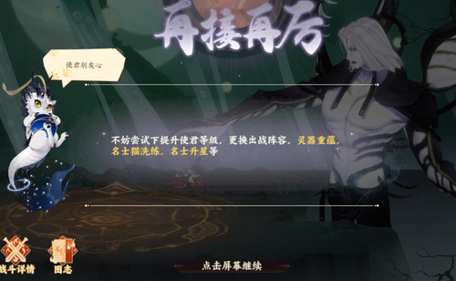 QQ截图20250327164625.jpg