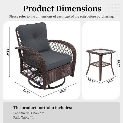 Y9 2025非美亚 360转椅模板 2把 棕藤 加茶几29.jpg