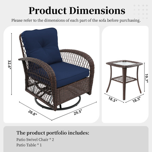 Y9 2025非美亚 360转椅模板 2把 棕藤 加茶几9.jpg