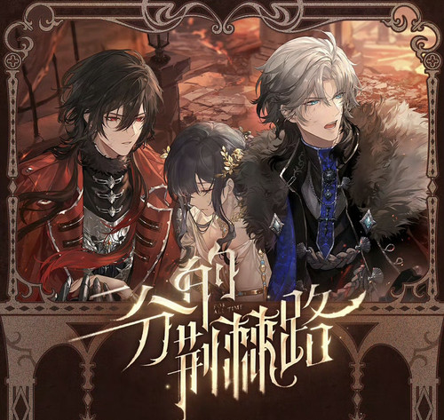 IMG 20250328 095214.jpg