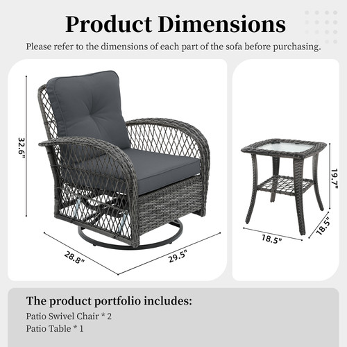 Y9 2025非美亚 360转椅模板 2把 灰藤 深灰8 2.jpg