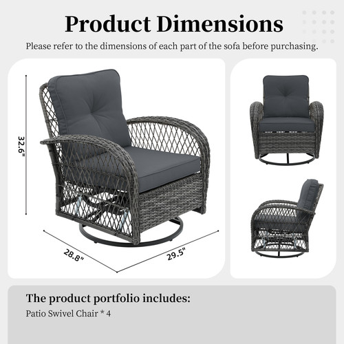 Y9 2025非美亚 360转椅模板 4把 灰藤 深灰8 1.jpg