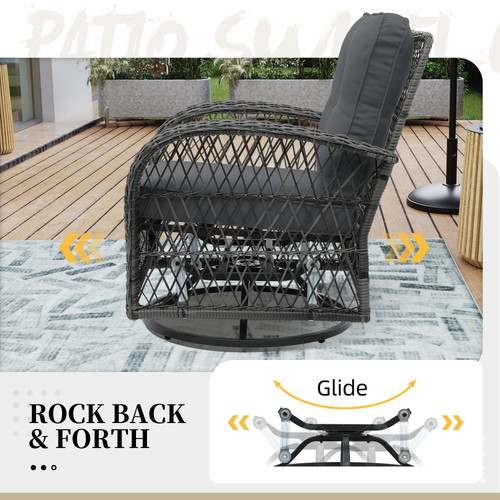 Y9 2025非美亚 360转椅模板 4把 灰藤 深灰4.jpg