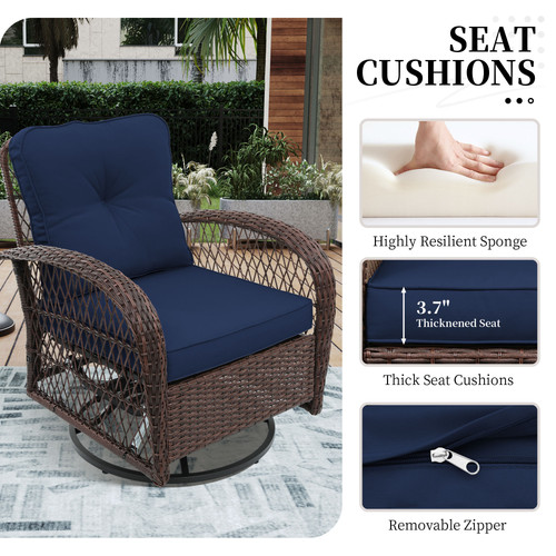 Y9 2025非美亚 360转椅模板 4把 棕藤 带2茶几 藏青5.jpg