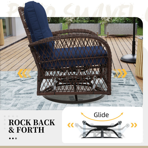 Y9 2025非美亚 360转椅模板 4把 棕藤 带2茶几 藏青4.jpg