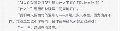QQ截图20250327122257.jpg