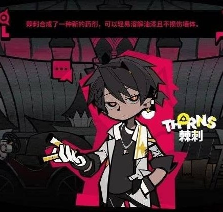 IMG 20250327 122649.jpg