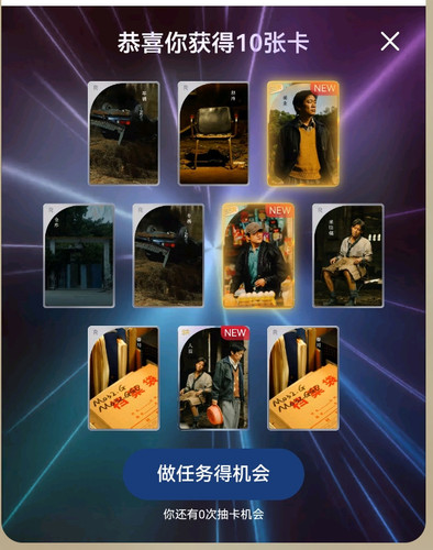 bac5f9bdc7d1395ebd436b0bbde3c60.jpg
