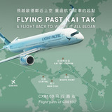 20250326190840contentPhoto1