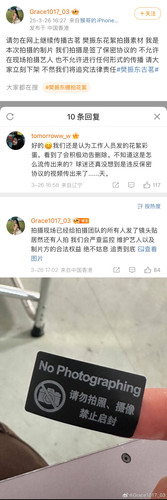 C47A3897 FAC9 4063 AD44 5CB6EEB480B8.jpg